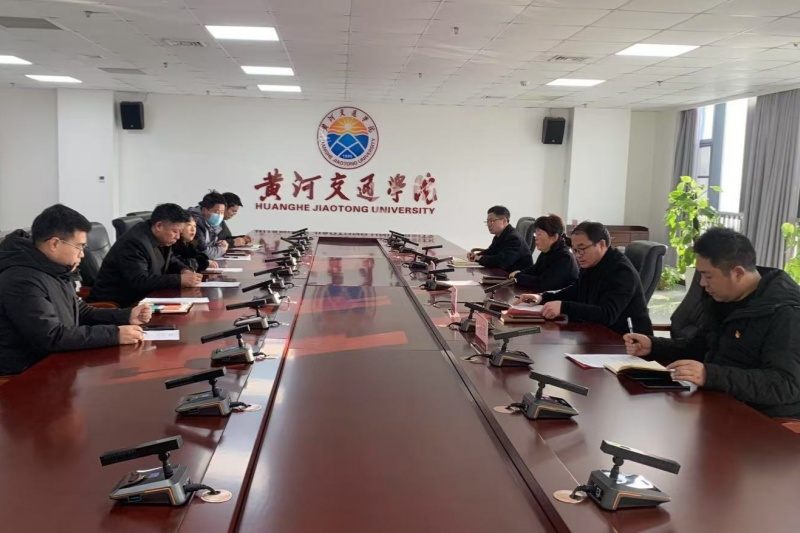 D:\工作材料\hahabet星辰大海工作材料\209党政办宣传工作材料\2024-2025学年第一学期新闻稿\1.14温经理\图片1.jpg图片1