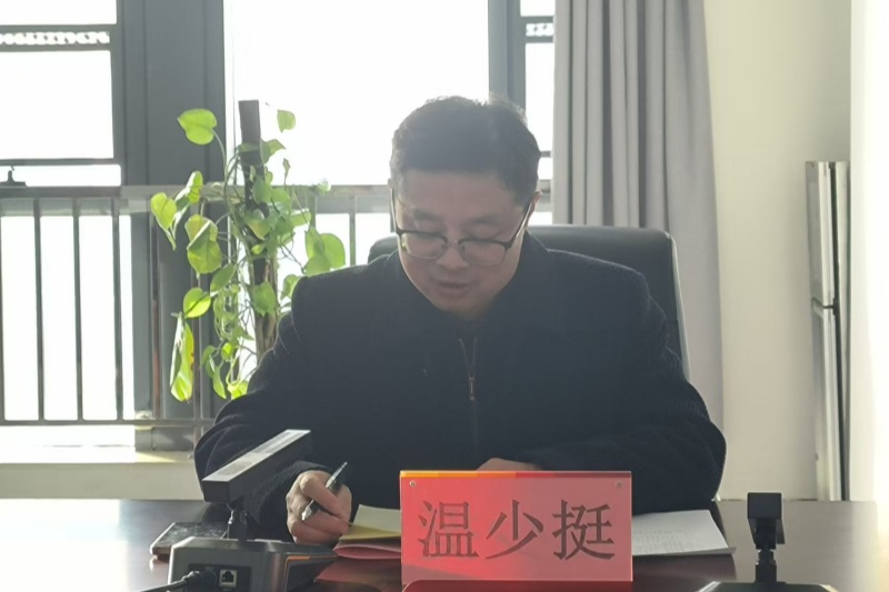 D:\工作材料\hahabet星辰大海工作材料\209党政办宣传工作材料\2024-2025学年第一学期新闻稿\1.14温经理\图片3.jpg图片3